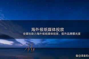 本-西蒙斯复出5战合计23投18中 命中率高达78.3%