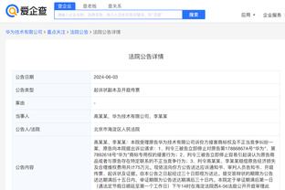 必威官方登陆截图3