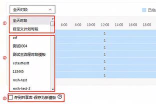 菲尔米诺：利物浦新援都已经融入球队而且表现好，为他们高兴